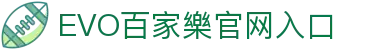 EVO百家樂 - Evolution Gaming娛樂城 | EVO真人百家樂線上試玩